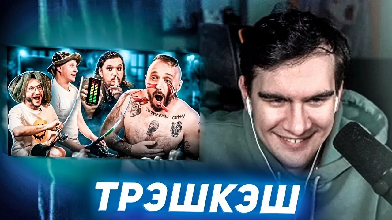 Участники клик клак. Клик клак тишина ведущий. Клик клак стс. Клик клак тишина. Клик клак тишина.