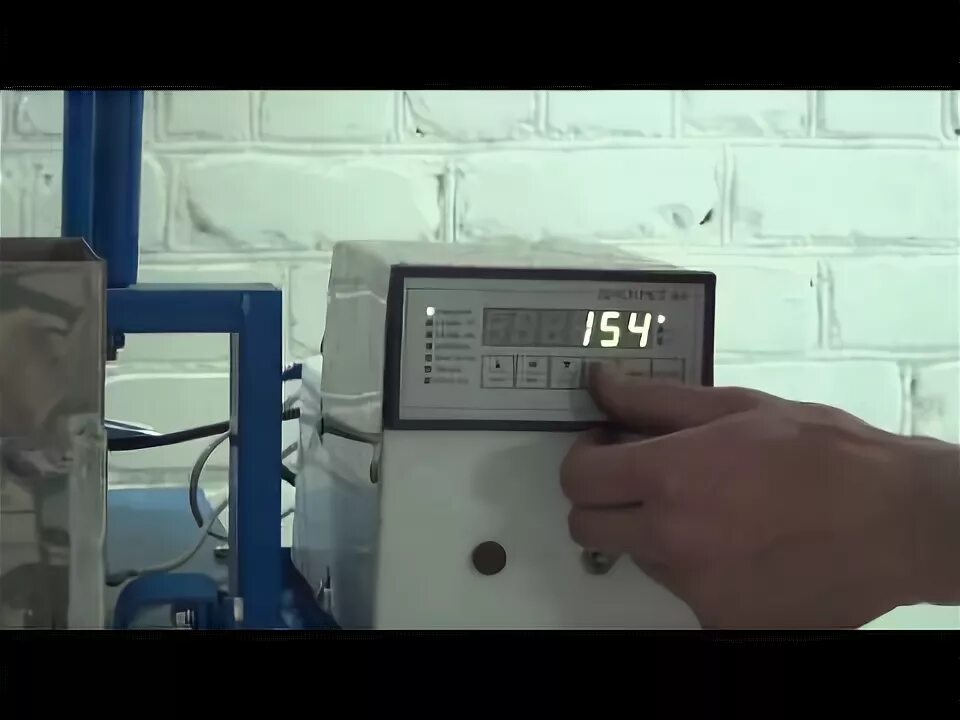 Калибровка нуля