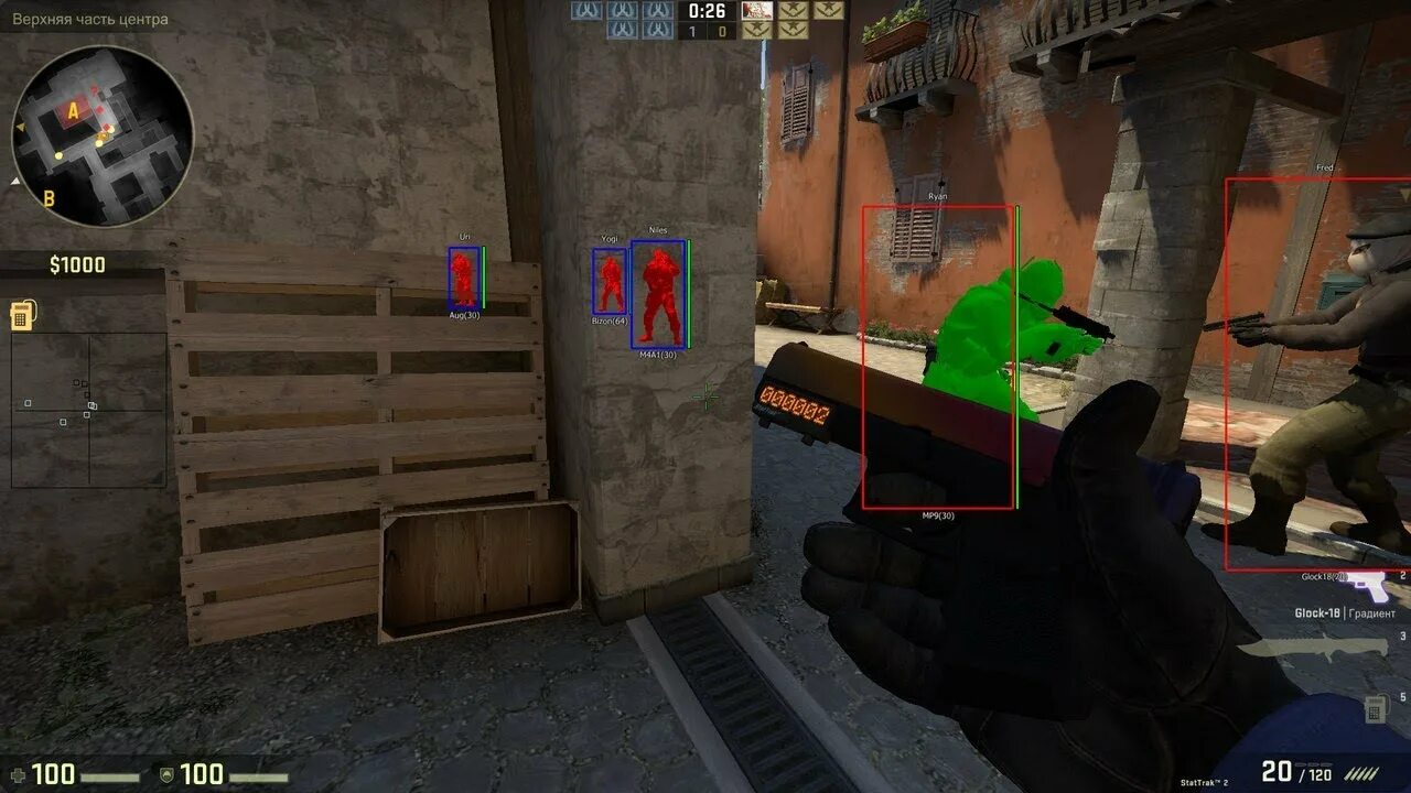 Игра го читы. Counter-strike: global offensive читы. чит кс го. чит rc. чит на вх в кс го.