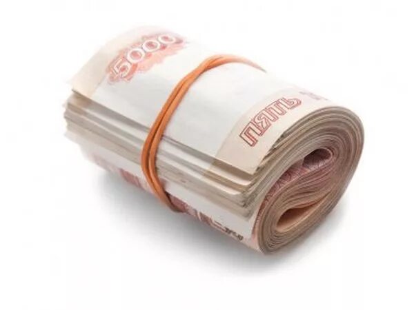 Пачка денег. Получить пачку денег. Пачка денег png. Стопка денег. Пачки денег фунты стерлингов.