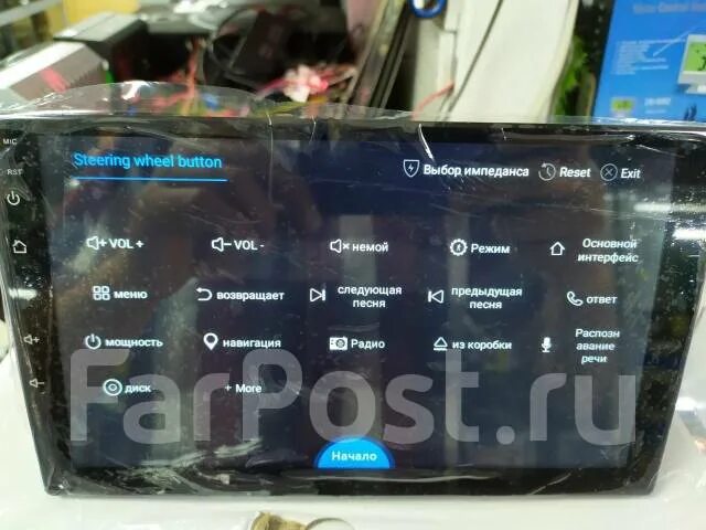 Андроид магнитолы ts 18. Ts18 pro магнитола. андроид магнитола ts18 2 32 с симкартой. автомагнитола ts 8. ts10-7708-4+64-4g-dsp-carplay-auto-ips.