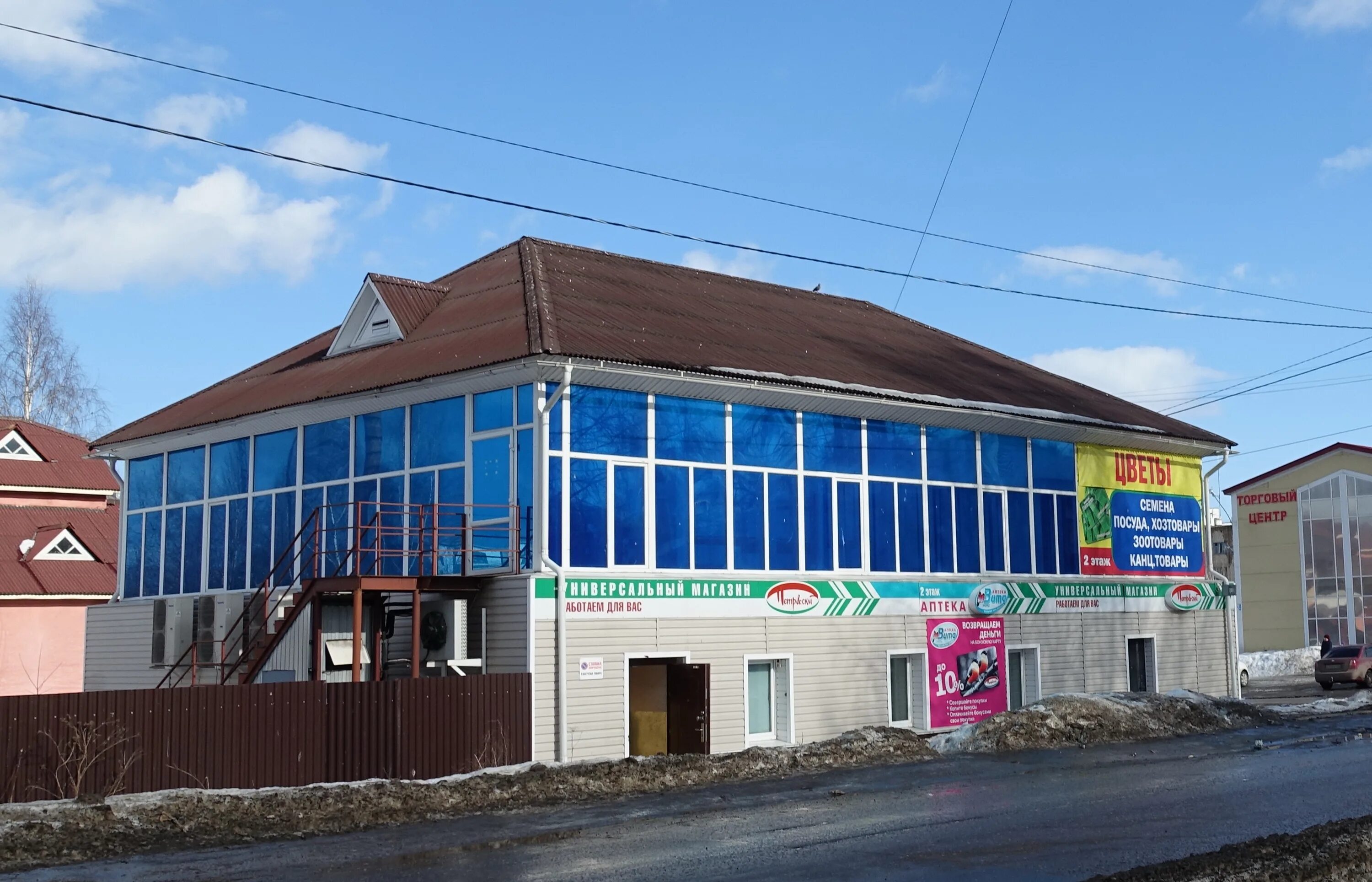 вельск. 50 а. вельск город цум. город вельск архангельской области. музей города вельска архангельской.