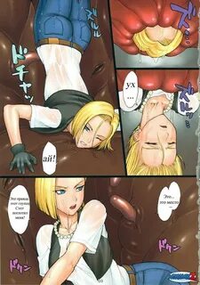 Big Ass Blonde-Cell and Android 18 Hentai
