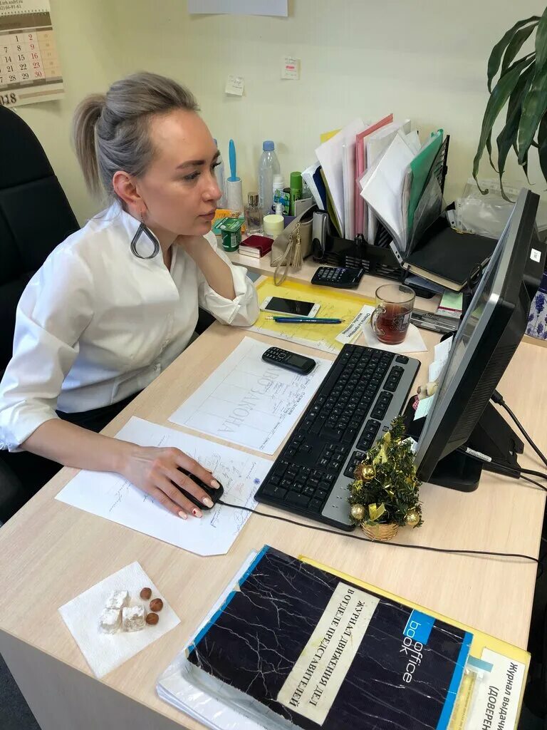 авито юристы москва