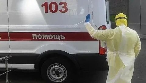 Скорая якутск