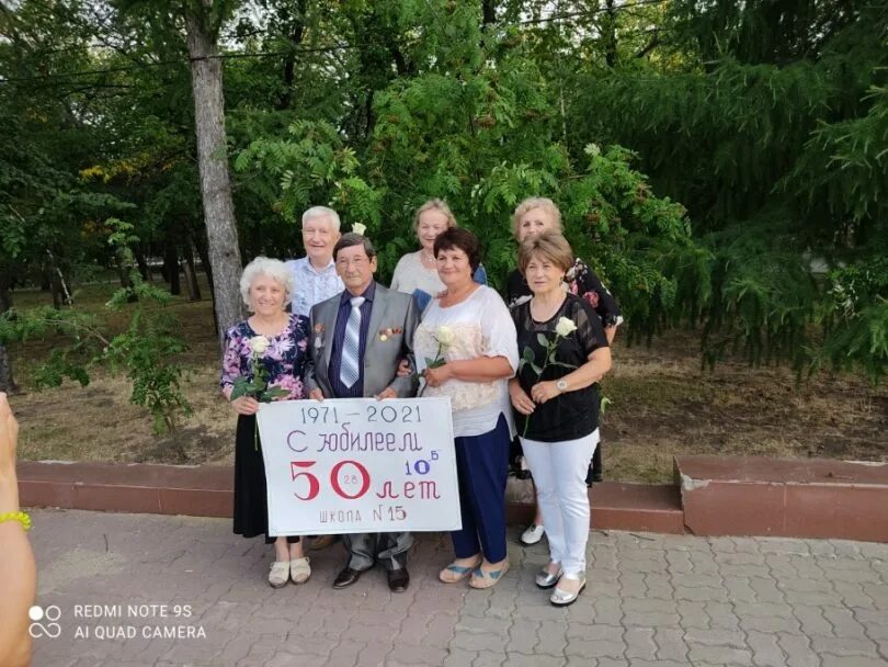 Встреча одноклассников на 30 лет. Встреча выпускников. встреча выпускников 20 лет. встреча выпускников 30 лет спустя. встреча выпускников 25 лет спустя.
