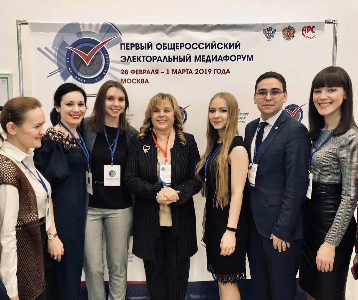 Сгюа саратовская государственная юридическая академия. День открытых дверей в институте. Заочное обучение сгюа. Стипендия для очно-заочников. Акатов сгюа.