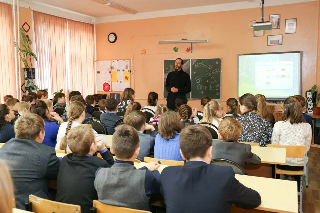 МОУ Демиховский лицей. Демиховский лицей начальная школа. Демиховский лицей Орехово-Зуево. Моу лицей орехово