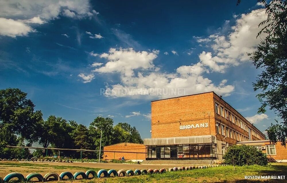 мбоу сош 2 багаевская. бсш 3 ст багаевская. электронный дневник багаевская школа 3. электронный дневник багаевская школа 3. электронный дневник багаевская школа 3.