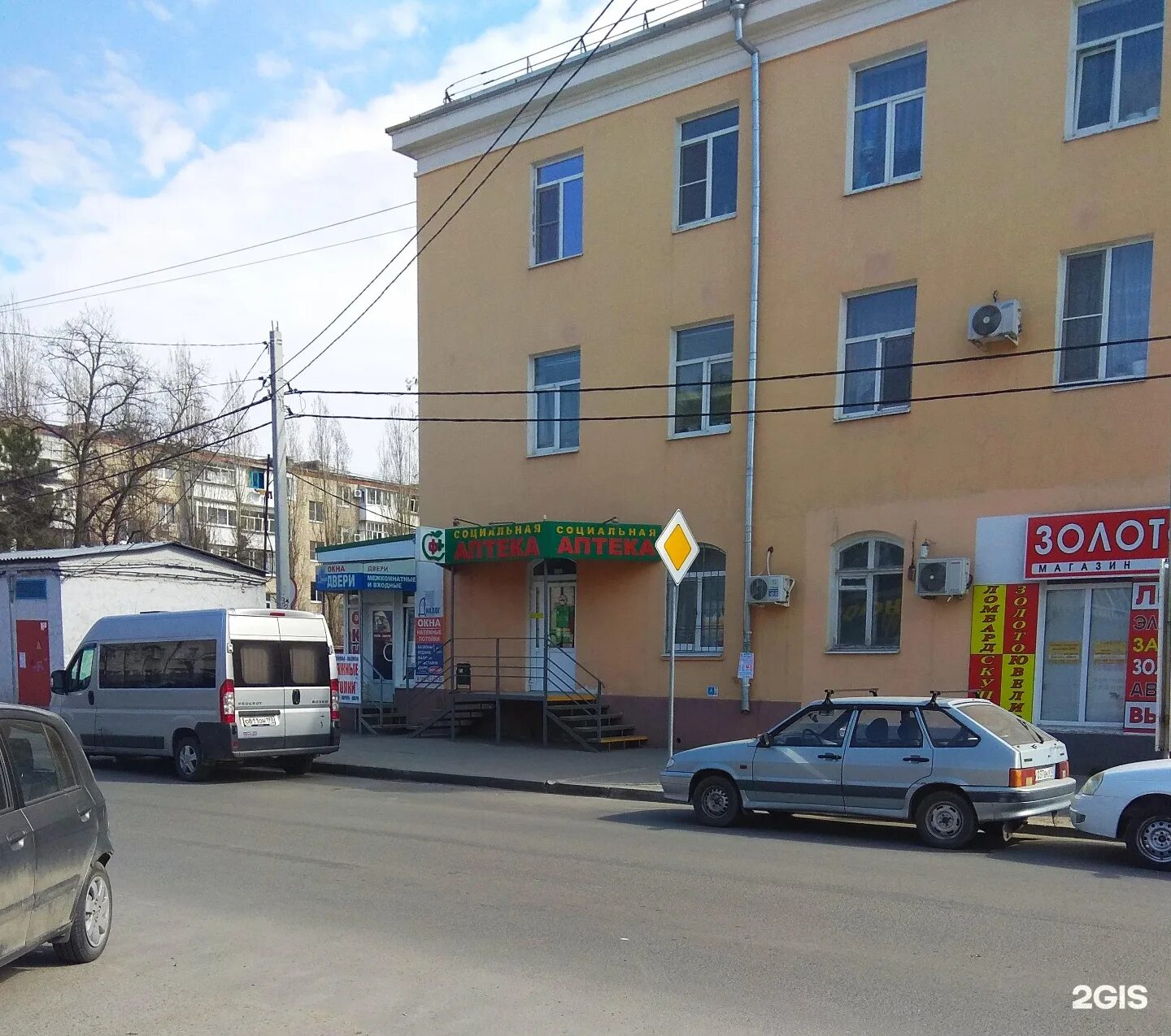 азовская улица 18 москва. азовская 18 каховская. азовская 18. азовская улица дом 18. кафе жибек жолу в бишкеке.