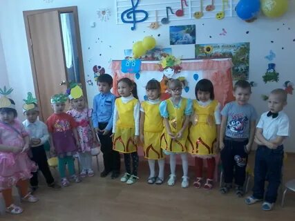 Сад калейдоскоп