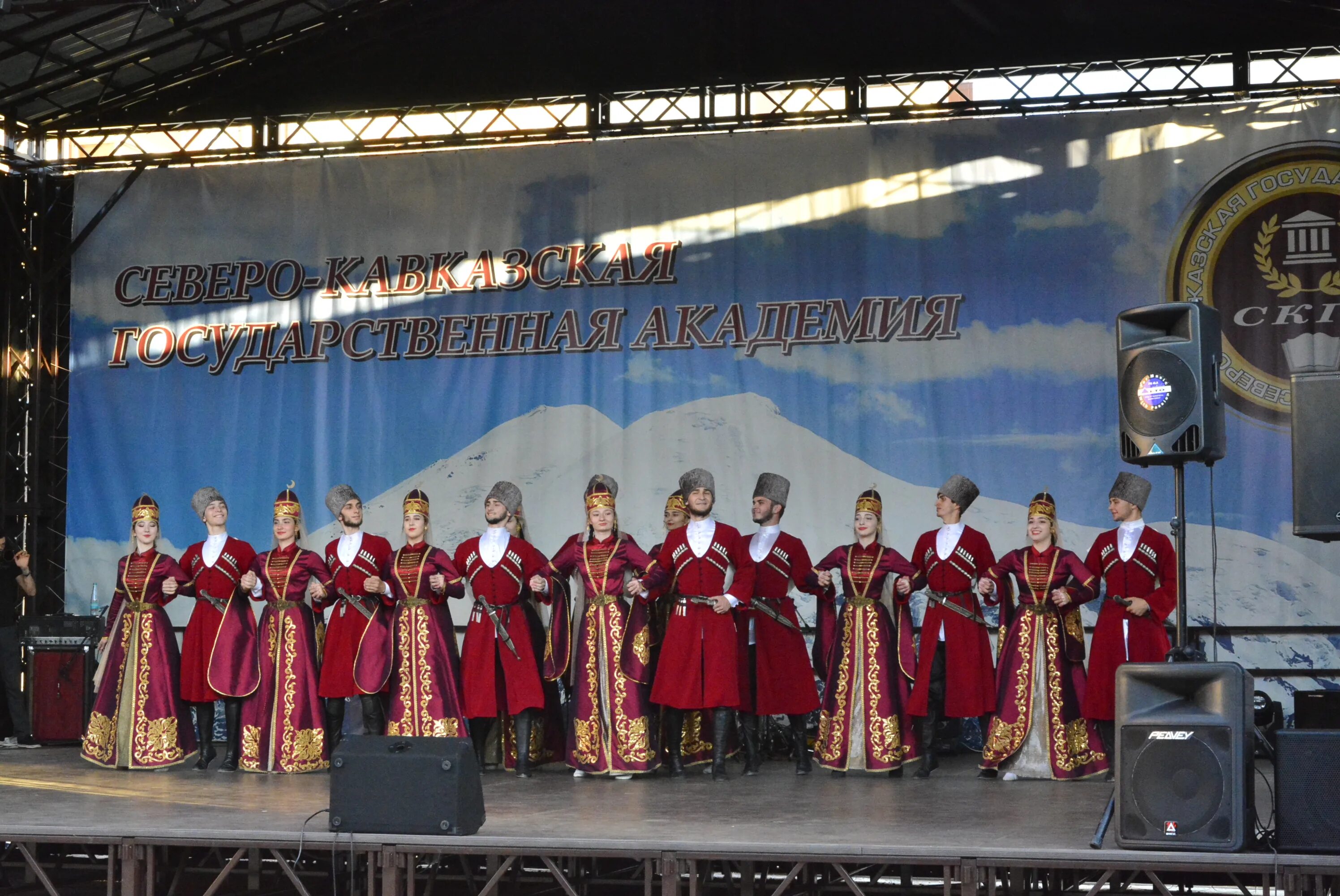 Карачаево-Черкесская Республика прокуратура Денисова. Скга юридический институт. Скга преподаватели Черкесск. Скга. Скга черкесске