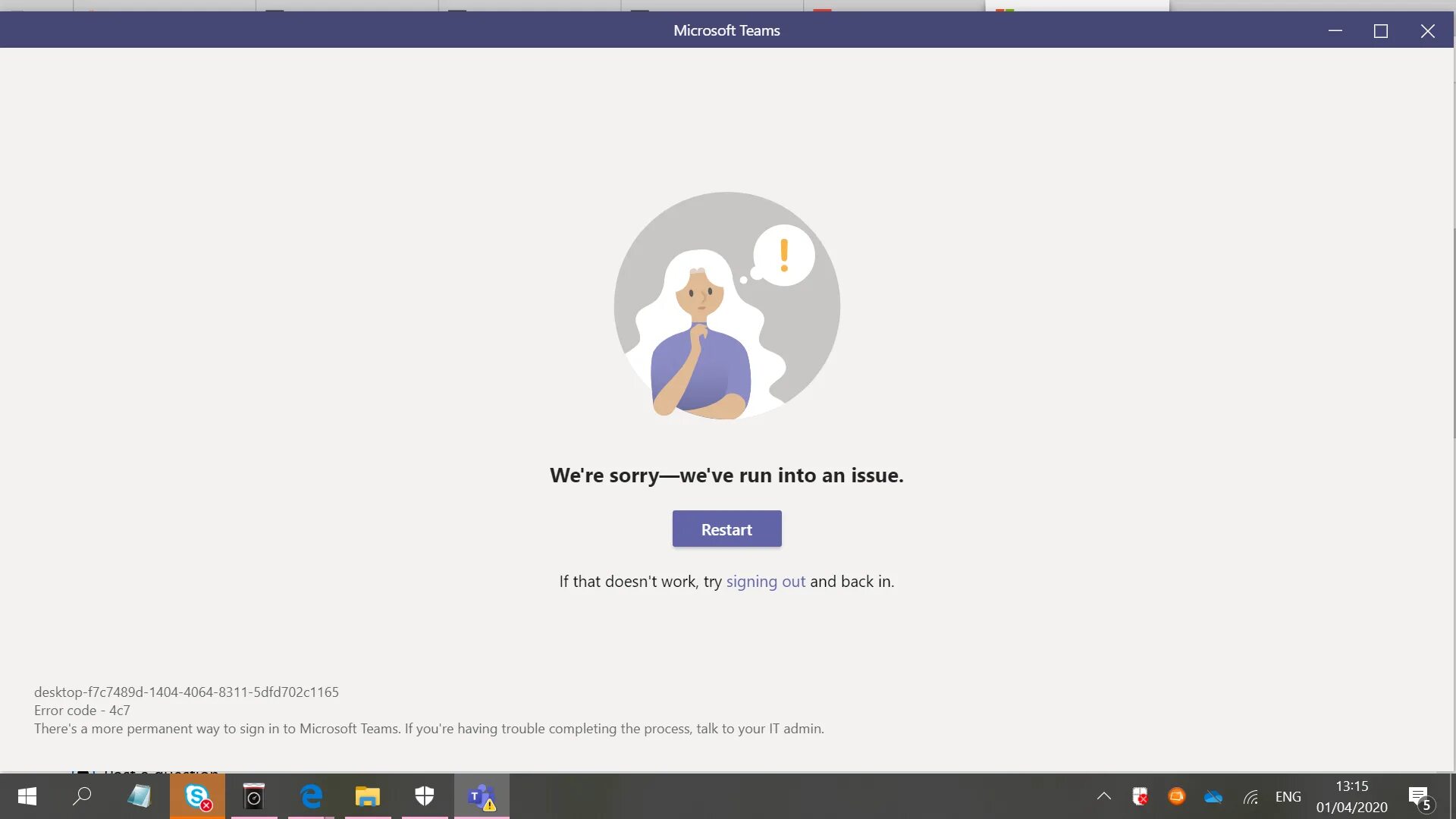 Майкрософт произошла ошибка. Microsoft teams ошибка. ошибка входа в тимс. скрины ошибки microsoft teams. ошибка майкрософт тимс.