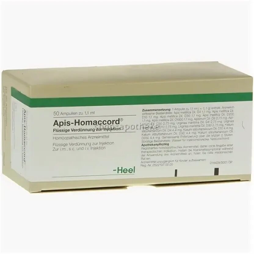 Апис показания к применению. Apis-homaccord. apis homaccord инструкция. апис плюс свечи.