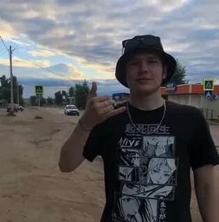 Мажик это