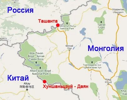 Республика алтай граница с китаем
