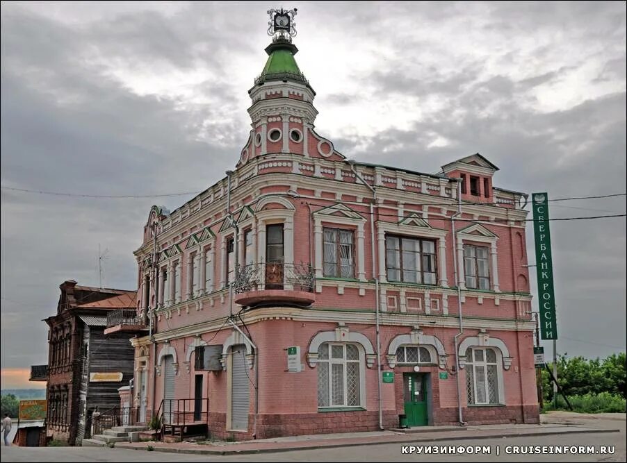 Краеведческий музей павлово нижегородская область. Музей в павлово нижегородская область. Павлово нижегородская область достопримечательности. Памятник павлу перевозчику в павлово. Набережная павлово.