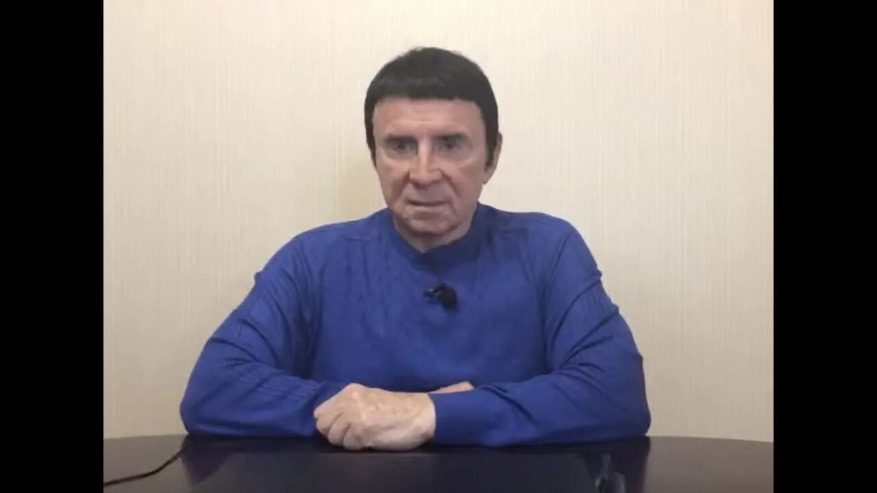 Кашпировский 31. Кашпировский 1995. 08 2024. Кашпировский 31. Кашпировский 2024.