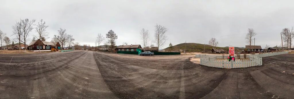 Погода ключевский забайкальский. Поселок ключевский забайкальский край. Пгт ключевский забайкальский край. Погода ключевский забайкальский. Пгт ключевский забайкальский край.