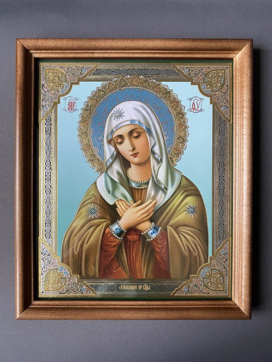 Икона умиление ее. Праздник серафимо-дивеевской иконы божией матери «умиление». Икона умиление ее. Икона умиление фото. Икона умиление серафимо-дивеевская.