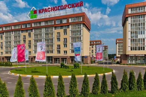 Начальный 2