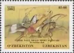 Узбекистан в 2002 году. Молодёжная сборная узбекистана по футболу. Узбекистан в 2002 году. 500 сум монета. Узбекистан в 2002 году.