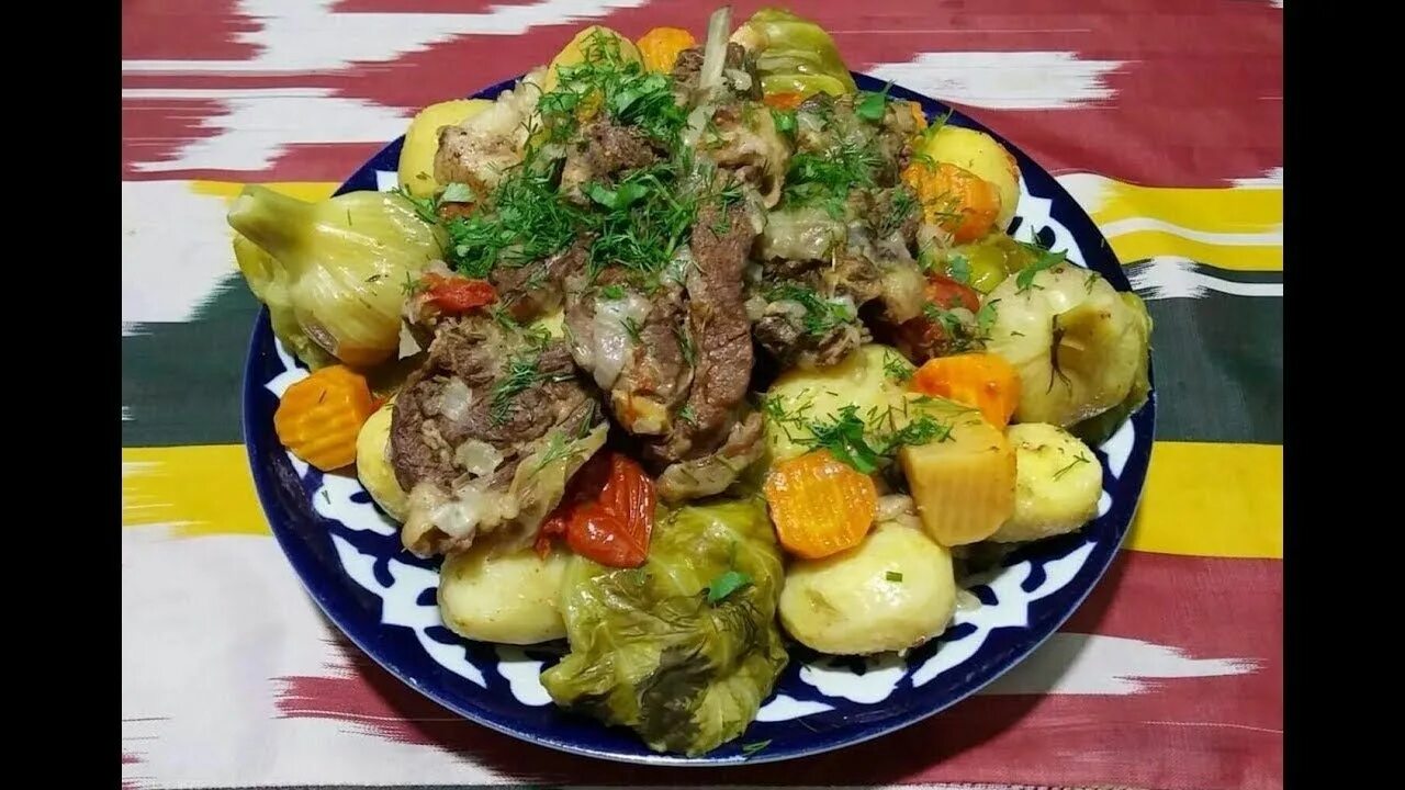Басма кухня