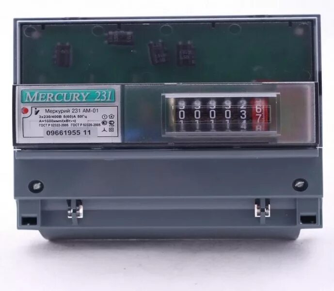 Меркурий 231. Счётчик меркурий 231 трехфазный. счётчик меркурий 231 ам-01. счётчик электроэнергии трёхфазный меркурий 231 ам-01. счётчик меркурий 230 однотарифный.