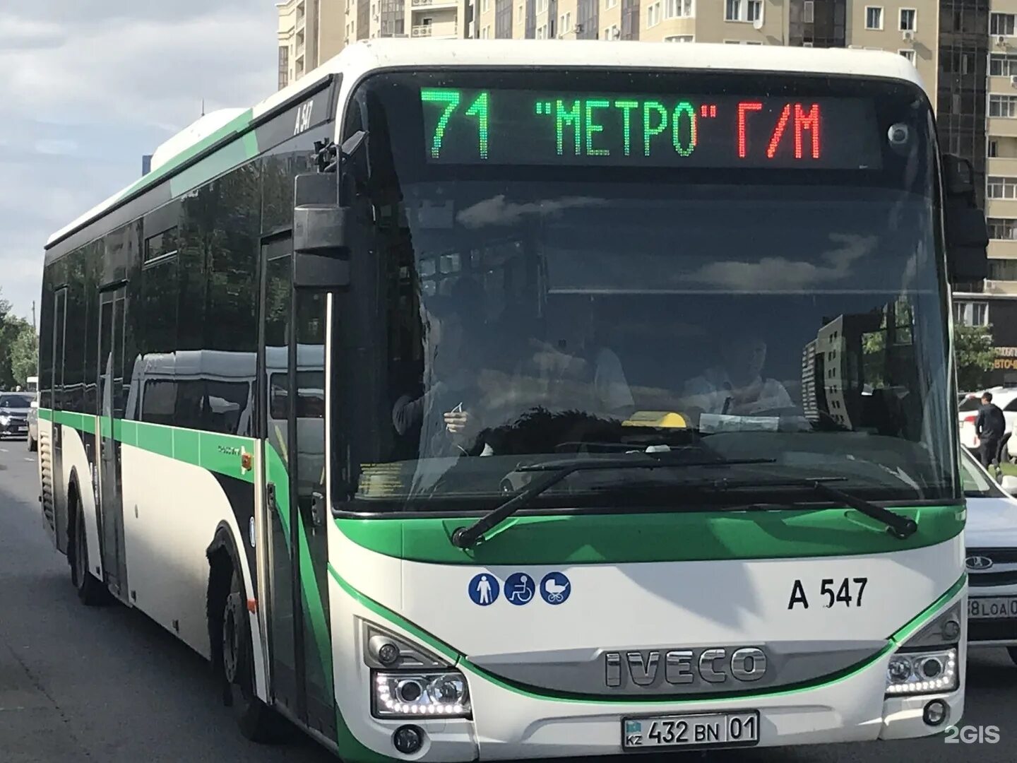 Автобус астана время. Автобус 71. Автобус Астана. Маршрут 71 автобуса. Автобусы Астана маршрутные.