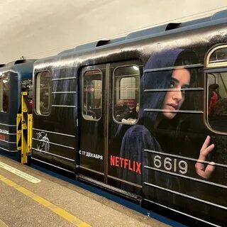 Метро 24 года