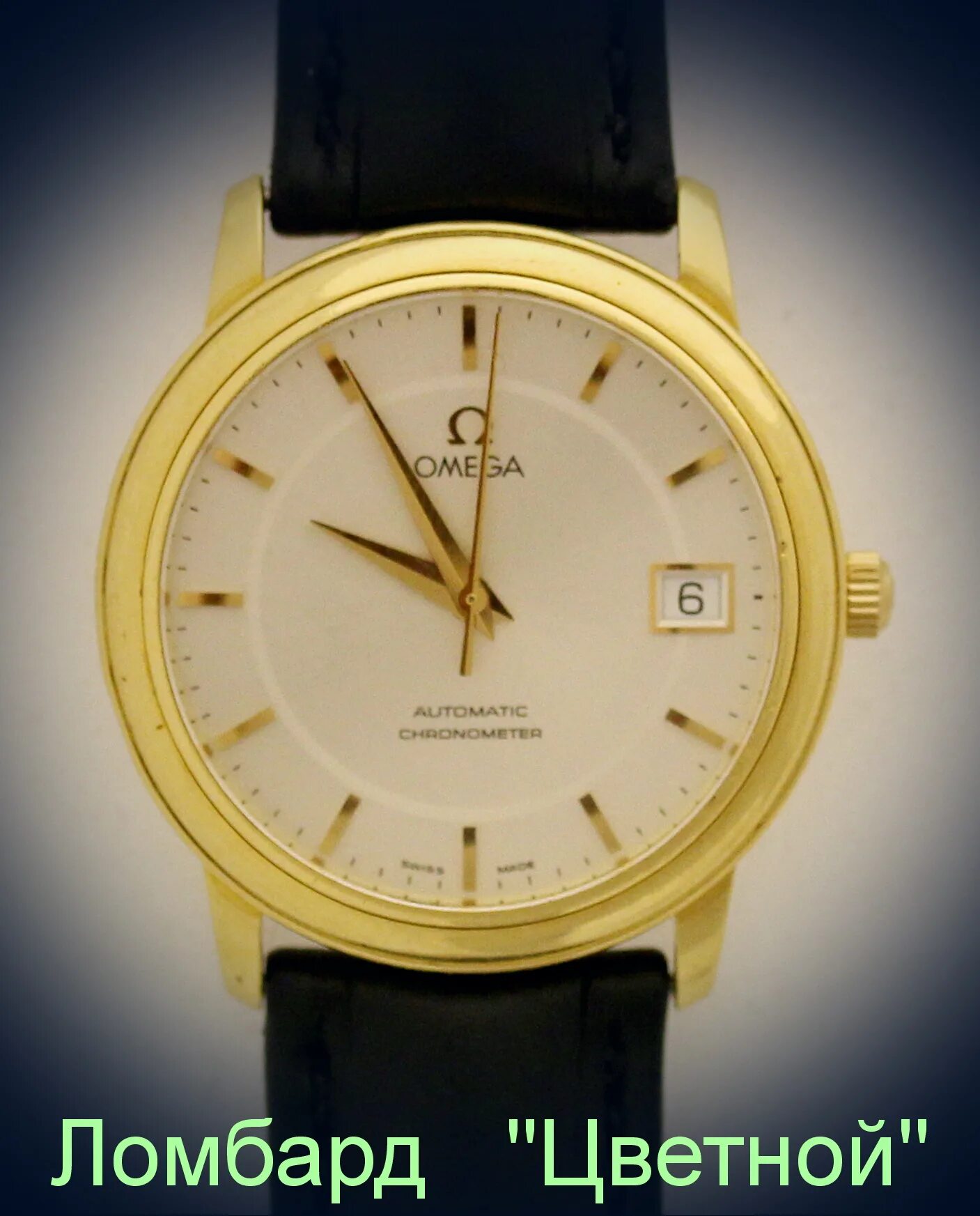 Часы Omega de ville Prestige. Omega de ville Gold 750. Omega de ville Prestige Automatic. Швейцарские часы Omega de ville Prestige 43003100.