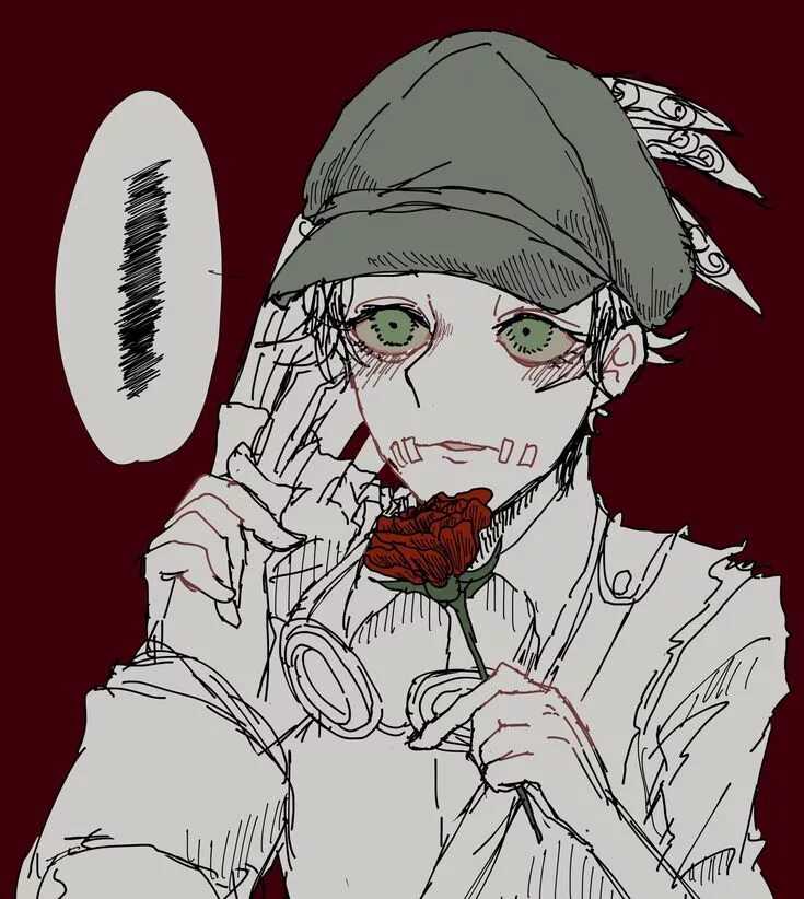 V x reader