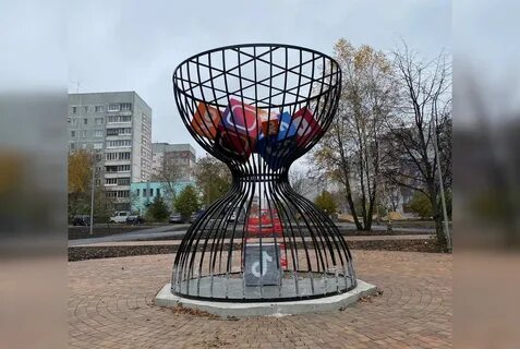 Бульвар тула