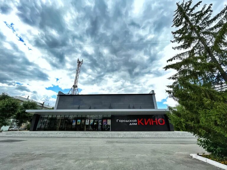 г южноуральск (челябинская область) улица мира 27. южный южноуральск. кинотеатр экран новотроицк. новый фасад роспотребнадзора. дом культуры города южноуральск челябинской обл.