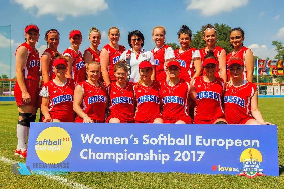 софтболистки 3 в европе. чемпионаты 2017 года. чемпионаты 2017 года. чемпионаты 2017 года. чм по биатлону 2017.