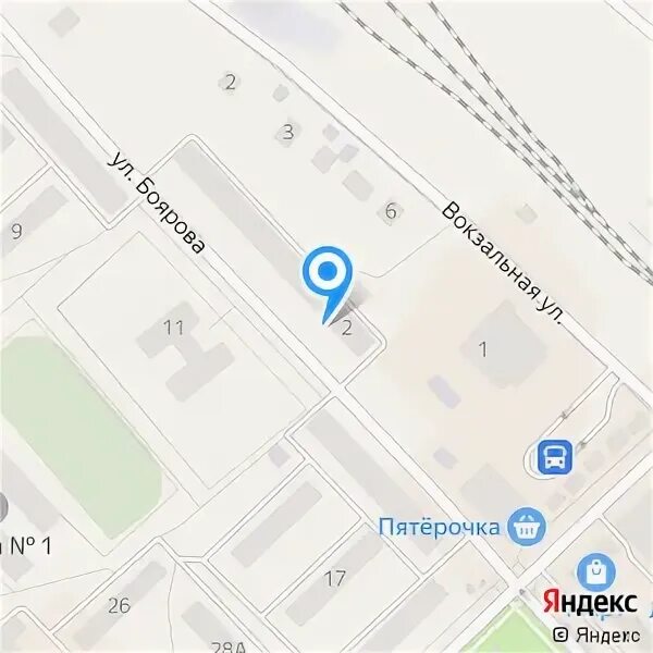 Сдэк тосно боярова. Сдэк тосно боярова