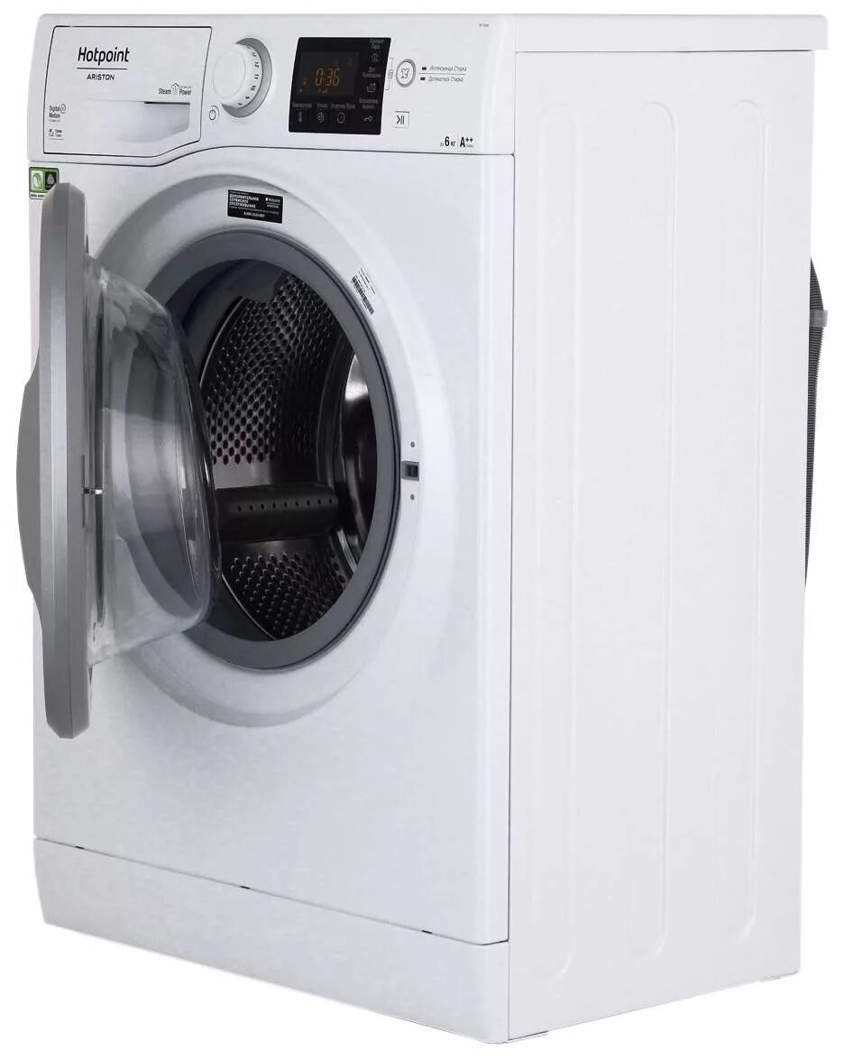 Стиральная машина hotpoint ariston 8249