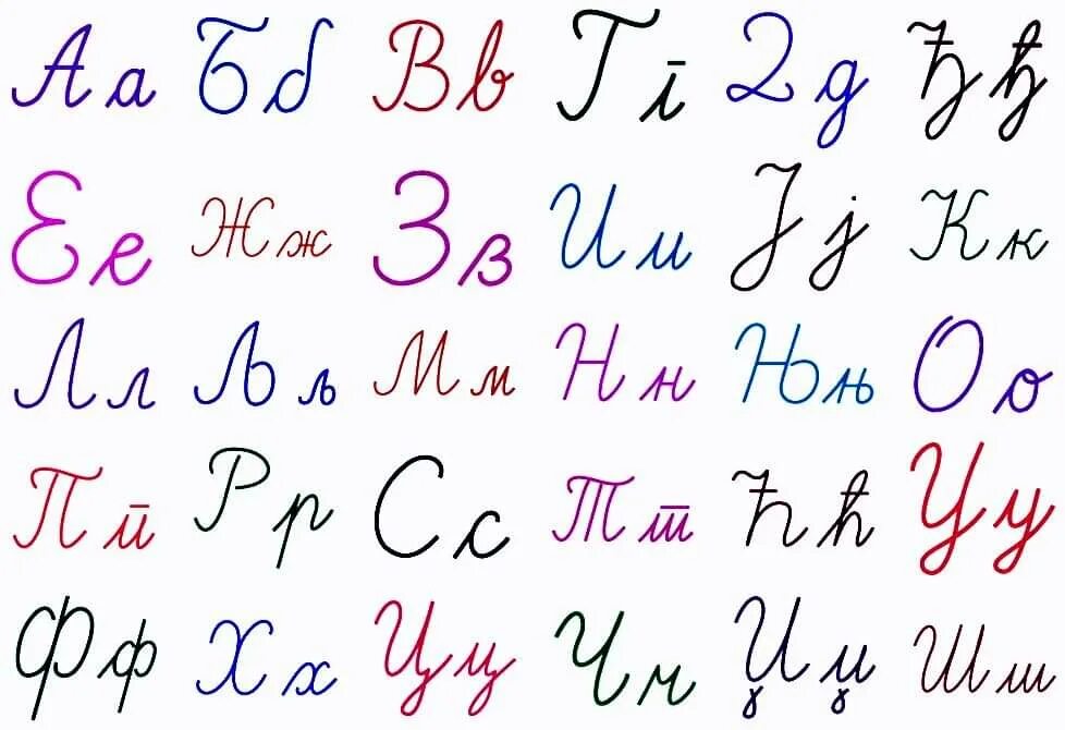 Писаная 5