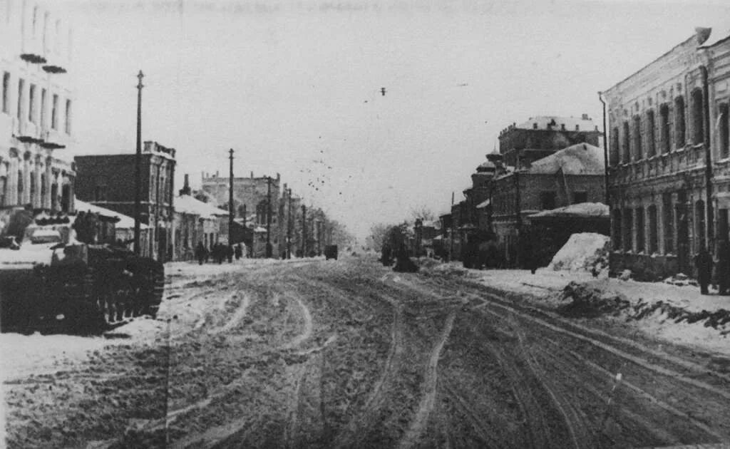 Захват курска. Курск освобожденный 1943. Освобождение Курска 1943. Город Курск в 1943 году. Курская улица 1943.