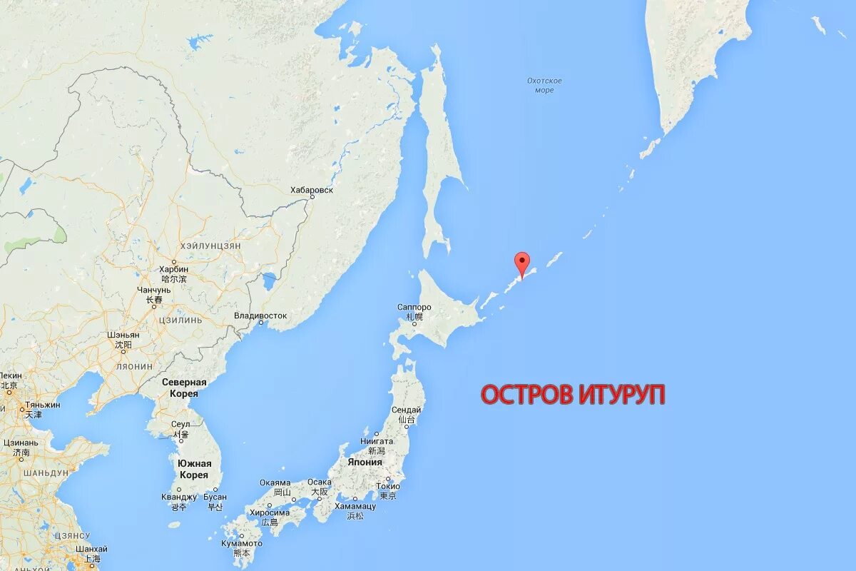 остров итуруп на карте. где находится остров итуруп. остров итуруп на карте. остров итуруп курильские острова на карте. острова итуруп кунашир шикотан.
