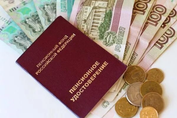 Увеличение пенсии работающим пенсионерам. Пенсии. Пенсионеры реформы. Пожилой работник. Пенсии последние на сегодня.