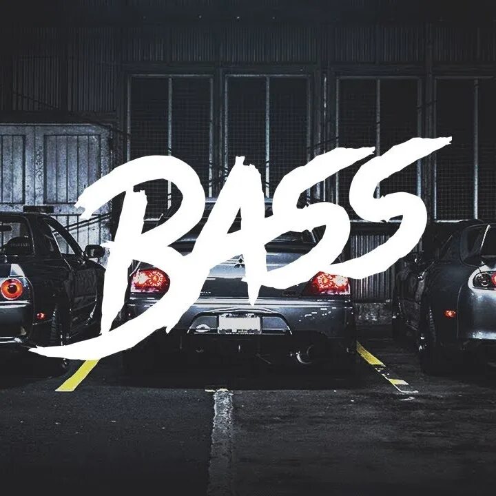Басс группы. Bass надпись. Надпись BASSBOOSTED. BASSBOOSTED обложка. Обложка для группы басс.