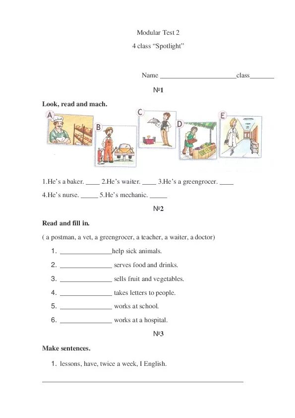 Упражнения по английскому 4 класс спотлайт. Профессии спотлайт 4 класс. Spotlight 4 контрольные работы. Spotlight 4 задания. Профессии спотлайт 4 задания.