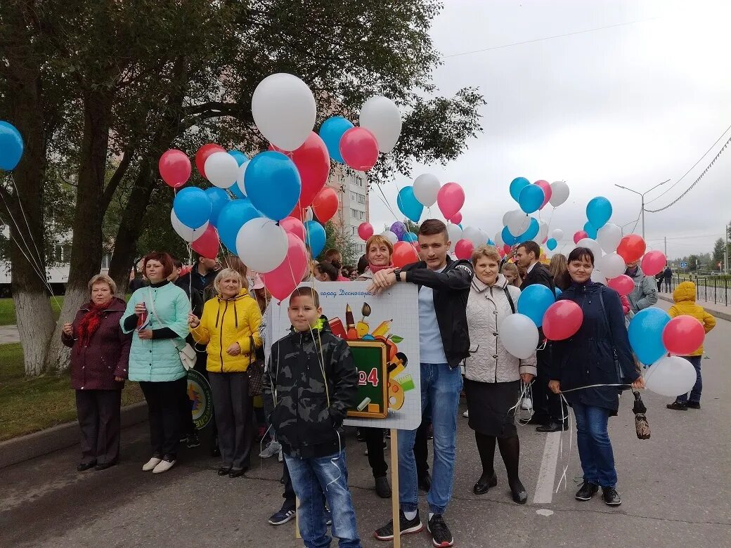 Загс десногорск. Десногорск городская летняя эстрада. День города десногорск 2024 когда. День города десногорск 2024 когда. День города десногорск 2024 когда.