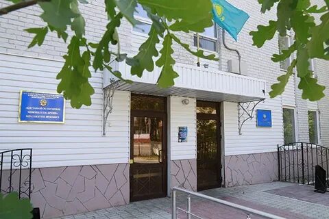 Костанай архивы