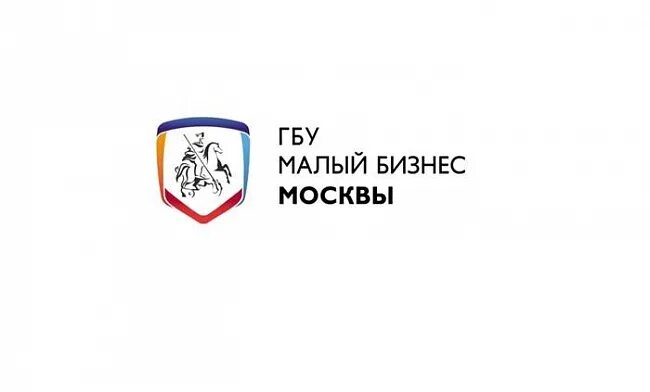 ГБУ малый бизнес Москвы лого. МБМ малый бизнес Москвы. МБМ малый бизнес Москвы лого. ГБУ МБМ логотип.