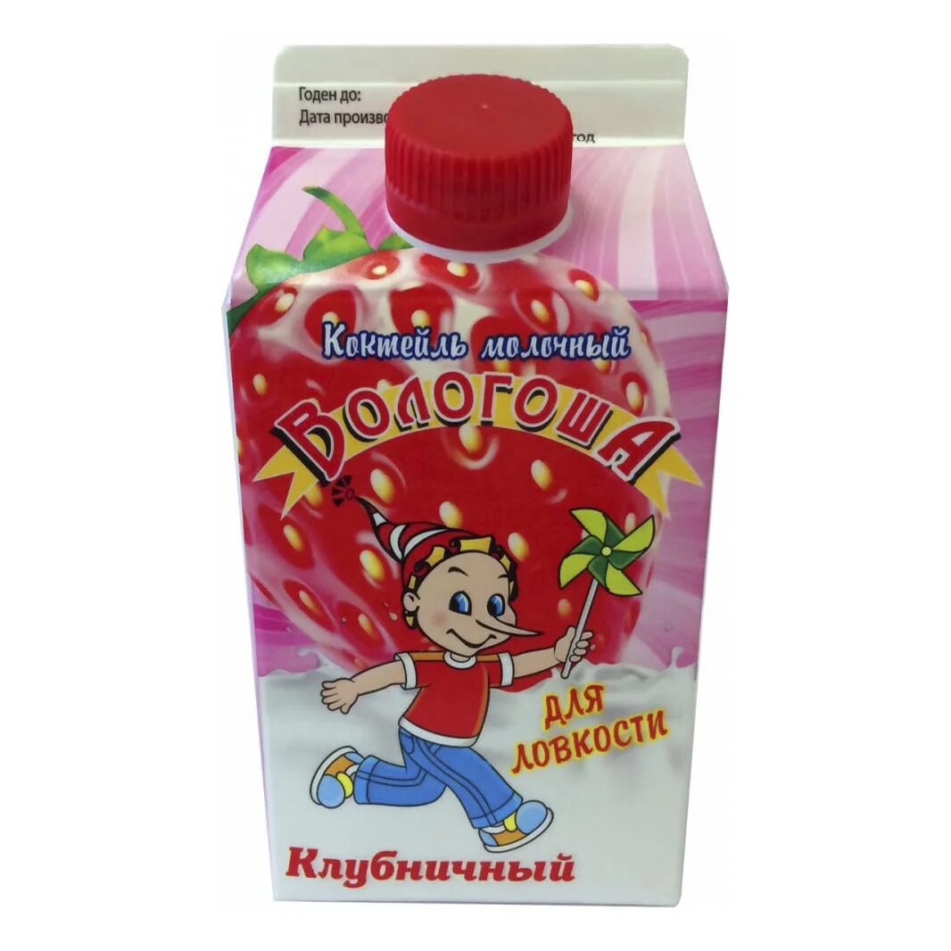 вологоша пина колада. молочный коктейль с клубникой вологоша. вологоша коктейль молочный. вологоша коктейль молочный. коктейль вологоша ириска.