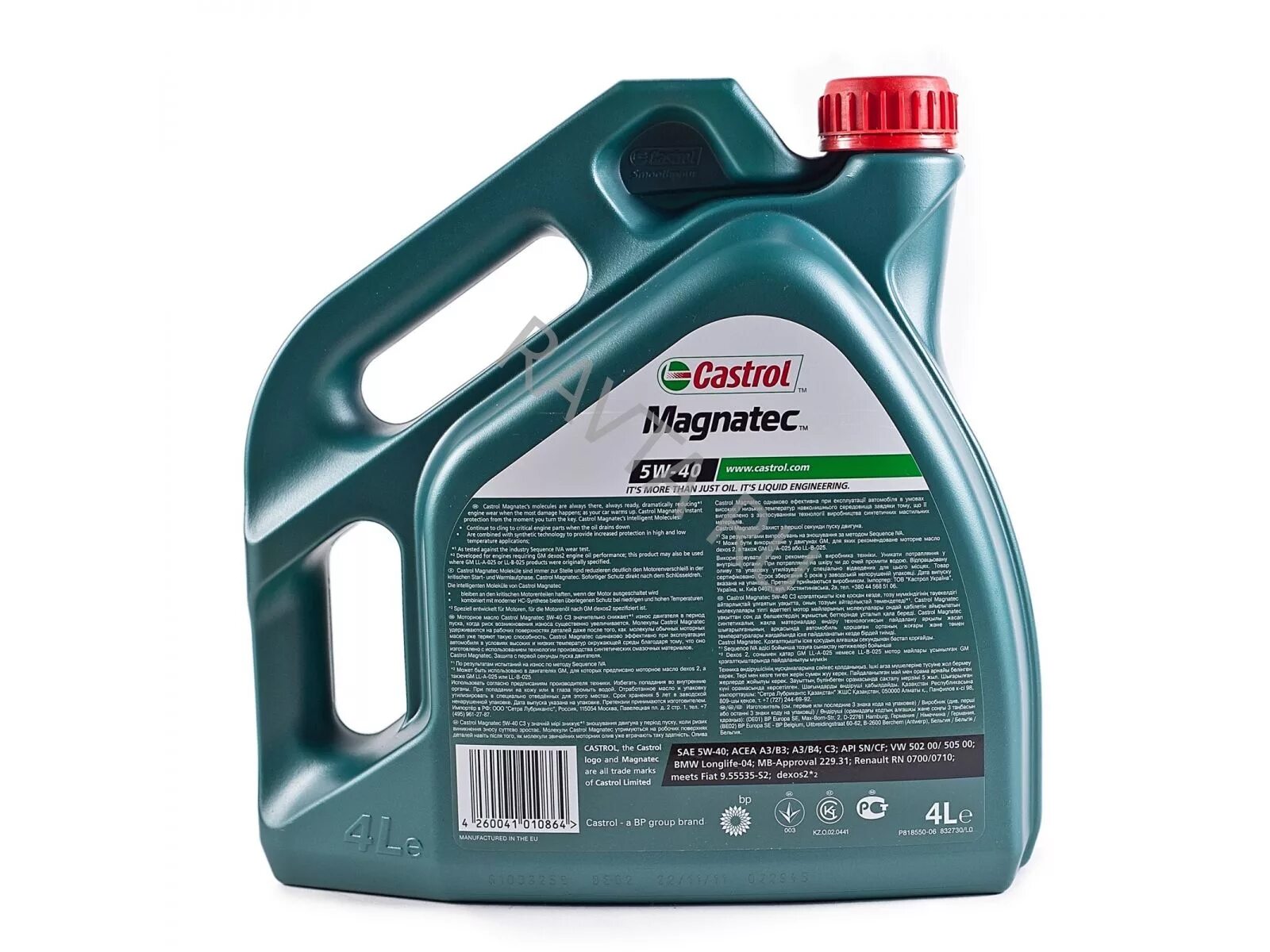 Castrol Magnatec 5w30 a3 b4 4л. Castrol Magnatec 5w-30 a1 4л. Castrol Magnatec 5w40 a3/b4 4л. Castrol Magnatec 5w-40 а5/в4 4 л.