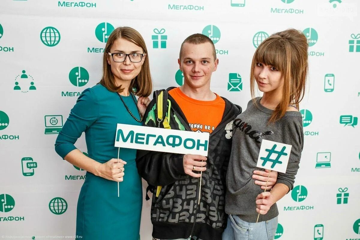 Сиреноголовая мегафон. МЕГАФОН. МЕГАФОН мега. МЕГАФОН (компания). Конкурс МЕГАФОН.