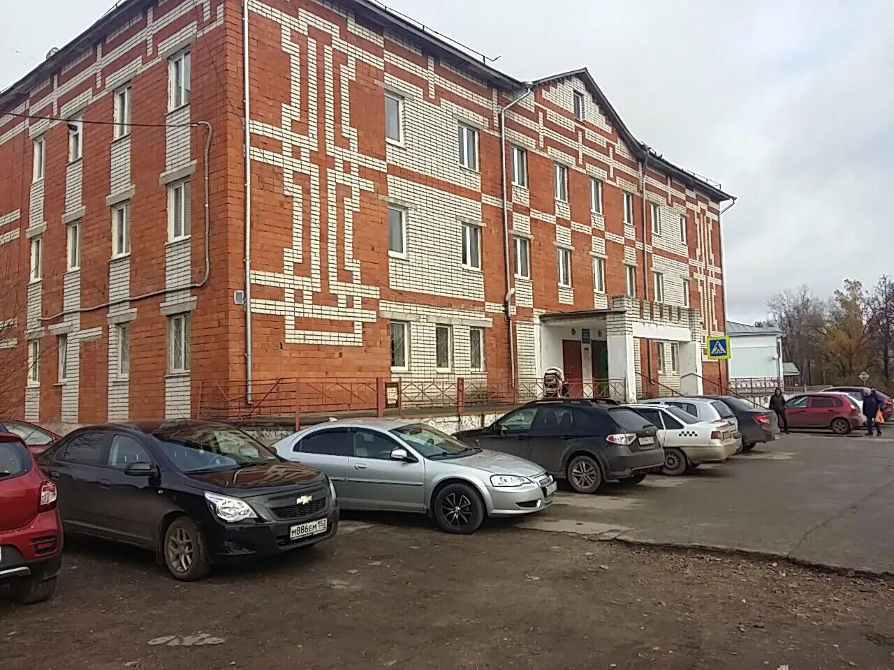 россети сайт ярославская область. россети ногинск. россети центр и приволжье дзержинск. россети богородск нижегородская область. федоров калугаэнерго.